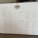 프레이저커피 이미지
