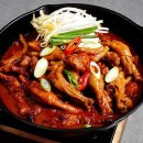화진식품 이미지