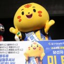 세미타 이미지