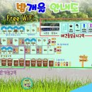 밤개울캠핑장 이미지