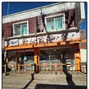 라사천 마라탕 네이버블로그