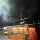 대박포장마차 | 총총) 분위기 대박 광주공원 포장마차 거리 다녀온 후기