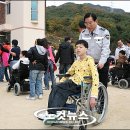 평화의집 이미지