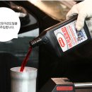 성수검사정비