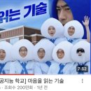 사랑Telecom 이미지