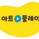 동삭중학교 이미지