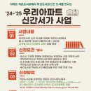 우리작은도서관 이미지