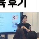 더힐링컴퍼니