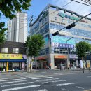 파프리카짐 도마산성점 이미지