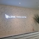 오렌즈 비젼센터 이미지