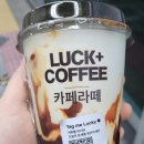 궁잔기지떡안산중앙역점 | 궁잔기지떡과 쁠로13