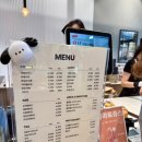 팥고당베이커리양주점