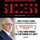 한빛슈퍼 이미지