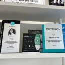 더웰니스의원 이미지