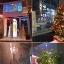 리얼펍(매곡점)