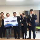 동대문종합사회복지관 앞 이미지