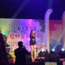 차황초등학교 이미지