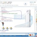 은영사