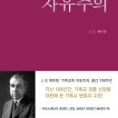 도서출판J&G 이미지