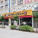 백년불고기 이미지