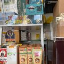 금강산 약국 이미지