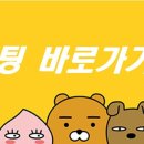88자동차정비 이미지