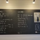 공원술집 네이버블로그