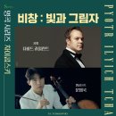 시리즈 이미지