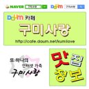 오태종합자동차정비 이미지