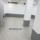 이외과 티스토리