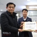 감사