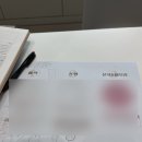 수플래너 | 광주 정우웨딩 플래너 스드메 수콩플 계약 후기 조수현 팀장님