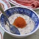 짠지 | 타이베이 맛집 오랫동안 현지인들이 사랑하는 짠지 마라 훠궈 詹記麻辣火鍋