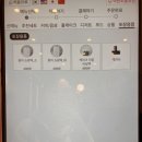 투썸플레이스 부산연산점 이미지