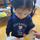 재준이집 이미지