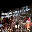 (주)하나일곱엔터테인먼트 | [공지] 롱블랙 컨퍼런스 2026 '의미와 이유' 리뷰 (day2)