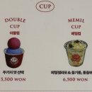 고성맛집 속초맛집 카페, 디저트까지 총정리 (내돈내산 실패 없었던 맛집들만!)