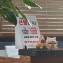 통일충전소 | 제주 한식뷔페 한식충전소 1인 12,000원, 고등어조림 먹고 재방문 찜