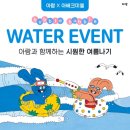아람가방