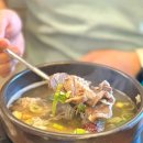 방축리식당 이미지