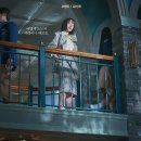 언더커버