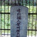 구암리(하)
