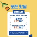 네일이프 이미지