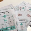 해님약국 이미지