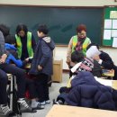 울산중학교 이미지