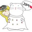 클릭마켓