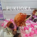 터미널오락실 | 3. 후쿠오카 오락실 인형뽑기 후기 - 텐진 라운드원...기고 하카타 버스터미널 남코 캐널시티 반다이 남코