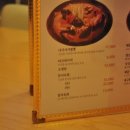 스시도리 이미지
