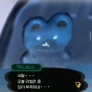 웅이이발소 | 채리의 다섯번째 일상 : 진정령