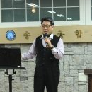 송강사회복지관 이미지